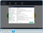 Wise Registry Cleaner 9.31.599 (x86-x64) (2016) Multi/Rus Wise Registry Cleaner 9.31.599 (x86-x64) (2016) Multi/Rus