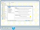Sandboxie 5.14 Final (x86-x64) (2016) Multi/Rus Sandboxie 5.14 Final (x86-x64) (2016) Multi/Rus