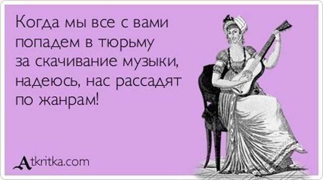 Как в фотошоп сделать неоновую надпись в Как в фотошоп сделать неоновую надпись в