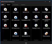 BurnAware Professional 9.5 RePack (& Portable) by KpoJIuK (x86-x64) (2016) Multi/Rus BurnAware Professional 9.5 RePack (& Portable) by KpoJIuK (x86-x64) (2016) Multi/Rus