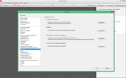 Adobe Reader XI 11.0.18 RePack by KpoJIuK (x86-x64) (2016) Rus Adobe Reader XI 11.0.18 RePack by KpoJIuK (x86-x64) (2016) Rus