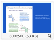 Notability 2.3.0 (2016) Multi/Rus Notability 2.3.0 (2016) Multi/Rus