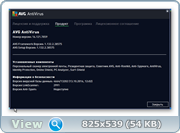 AVG AntiVirus 2016 16.121.7859 (x86-x64) (2016) Multi/Rus AVG AntiVirus 2016 16.121.7859 (x86-x64) (2016) Multi/Rus