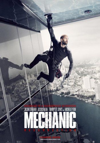 механик воскрешение mechanic resurrection торрент