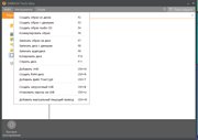 DAEMON Tools Ultra 4.1.0.0492 RePack by KpoJIuK (x86-x64) (2016) Multi/Rus DAEMON Tools Ultra 4.1.0.0492 RePack by KpoJIuK (x86-x64) (2016) Multi/Rus