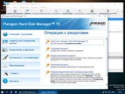 WinPE 10-8 Sergei Strelec (x86/x64/Native x86) (2016.11.01) Rus WinPE 10-8 Sergei Strelec (x86/x64/Native x86) (2016.11.01) Rus