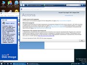 WinPE 10-8 Sergei Strelec (x86/x64/Native x86) (2016.11.01) Rus WinPE 10-8 Sergei Strelec (x86/x64/Native x86) (2016.11.01) Rus