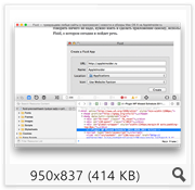 Fluid 1.8.6 (2016) Eng Fluid 1.8.6 (2016) Eng