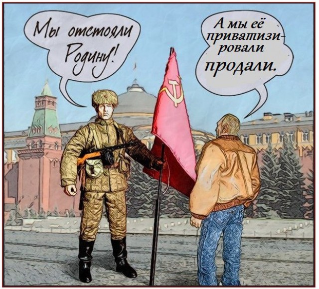 http://i3.imageban.ru/out/2016/11/19/e103f1a45b5e85ddd98f20632f26df90.jpg