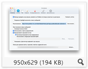 Postbox 5.0.7 (2016) Multi/Rus Postbox 5.0.7 (2016) Multi/Rus