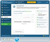 Auslogics BoostSpeed 9.1.0.0 RePack (& Portable) by D!akov (x86-x64) (2016) Eng/Rus Auslogics BoostSpeed 9.1.0.0 RePack (& Portable) by D!akov (x86-x64) (2016) Eng/Rus