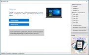 Microsoft Windows and Office ISO Download Tool 4.10 Portable (x86-x64) (2016) Multi/Rus Microsoft Windows and Office ISO Download Tool 4.10 Portable (x86-x64) (2016) Multi/Rus