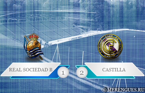 Real Sociedad B - Real Madrid Castilla 1:2