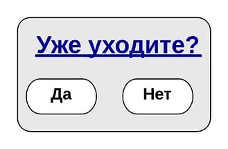 Конкурс детского рисунка «Разноцветные капли» 2017 Все Конкурс детских рисунков «Разноцветные капли» 2016 Все