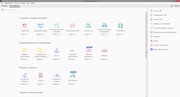 Adobe Acrobat Pro DC 2015.023.20053 RePack by KpoJIuK (x86-x64) (2017) Multi/Rus Adobe Acrobat Pro DC 2015.023.20053 RePack by KpoJIuK (x86-x64) (2017) Multi/Rus