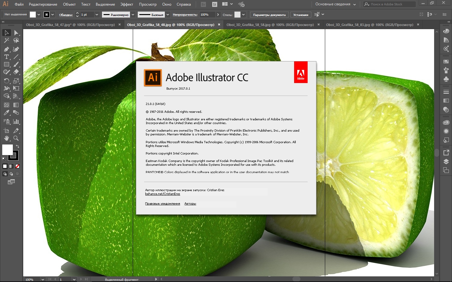 adobe illustrator cc 17.1.0 download