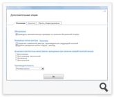 PrivaZer 3.0.15 + Portable (x86-x64) (2017) {Multi/Rus} PrivaZer 3.0.15 + Portable (x86-x64) (2017) {Multi/Rus}