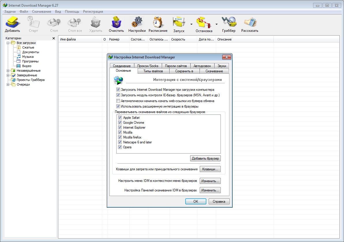 download capacitor dischargesmagnetohydrodynamicsx raysultrasonics 1965