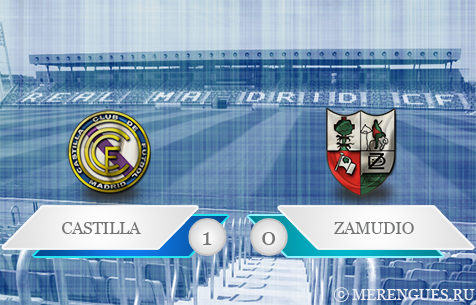 Real Madrid Castilla - SD Zamudio 1:0