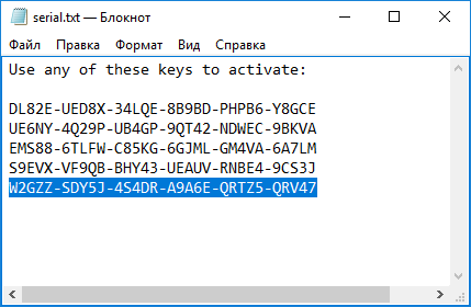 CyberLink MakeupDirector Deluxe 1.0.0721.0 (2017) Multi/Русский