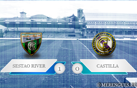 Sestao River Club - Real Madrid Castilla 1:0