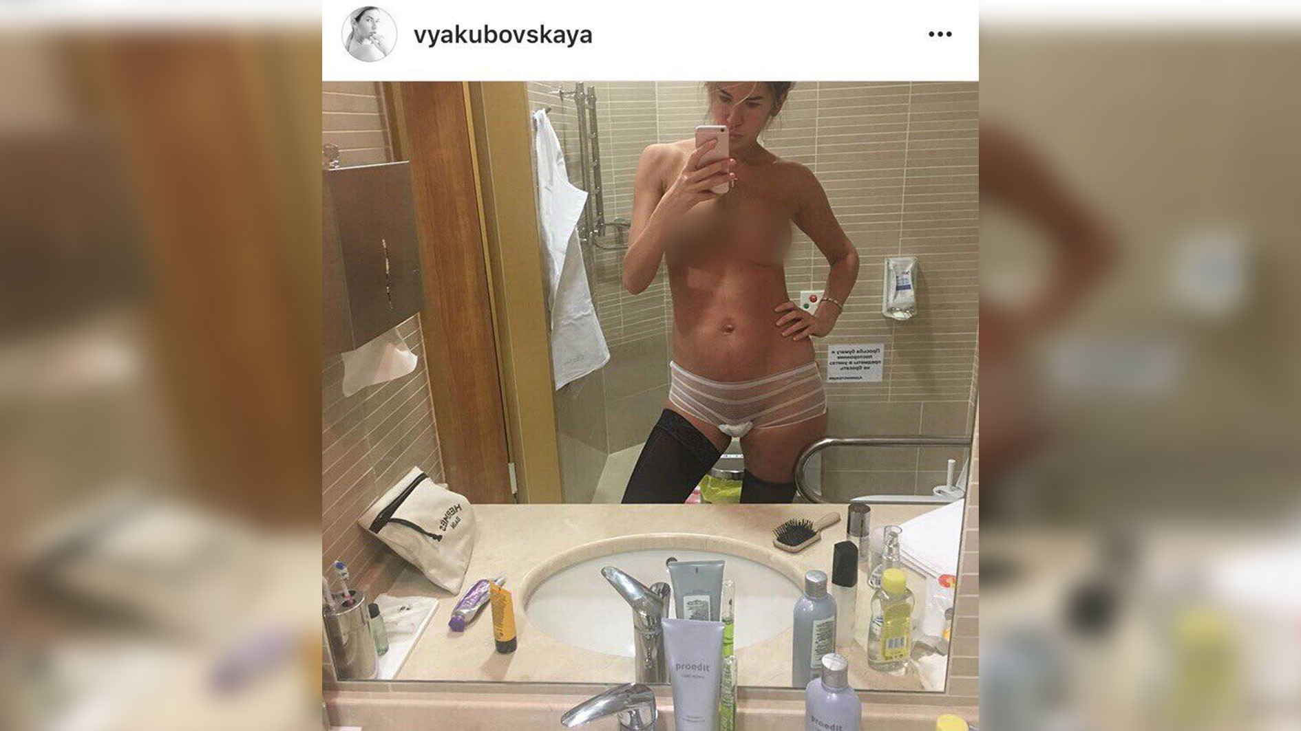 Возможность наедине голое селфи ковальчук Колпаков взял goloe-selfi-kovalchuk