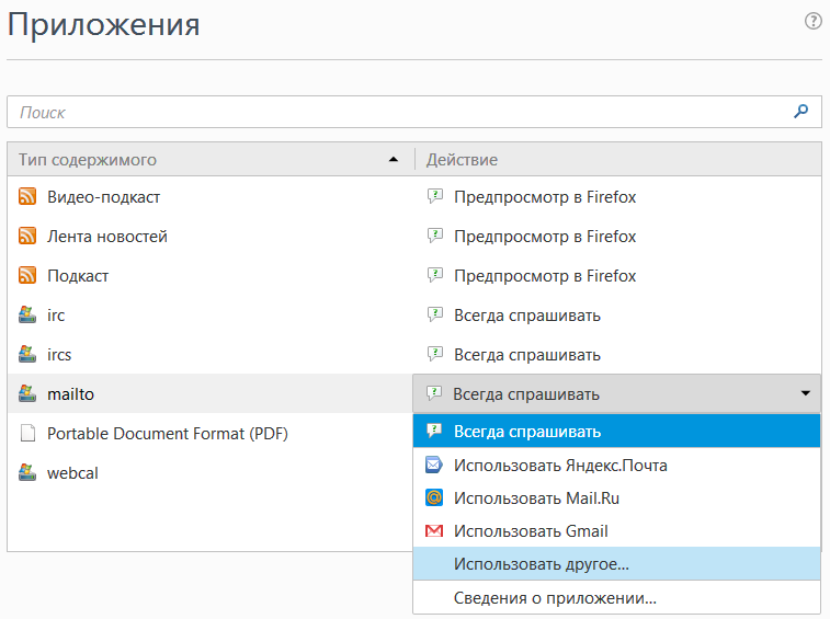Скрапбукинг фоны для открыток Скрапбукинг фоны для открыток