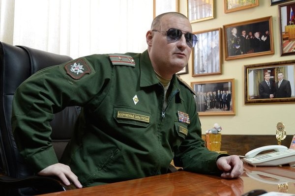Живой Живой