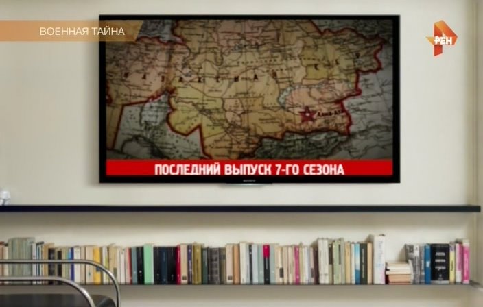Весеннее Обострение фильм скачать торрент