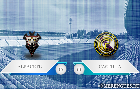 Albacete Balompie - Real Madrid Castilla 0:0