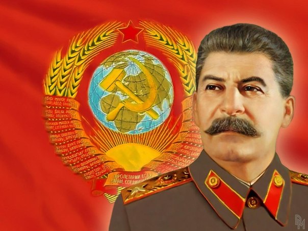 Как делалась революция