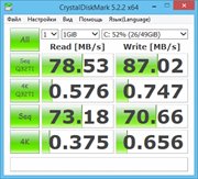 CrystalDiskMark 5.2.2 Final + Portable (x86-x64) (2017) Multi/Rus