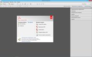 Adobe Acrobat XI Pro 11.0.22 RePack by KpoJIuK (x86-x64) (2017) {Multi/Rus}