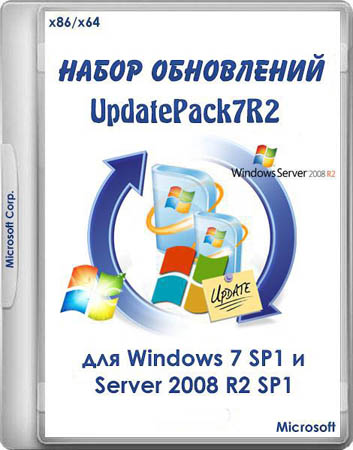 Windows Server 2008 R2 X64 Sp1 Torrent