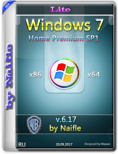Windows 7 Home Premium SP1 Lite v.6.17 by naifle (x86/x64) (2017) [Rus]