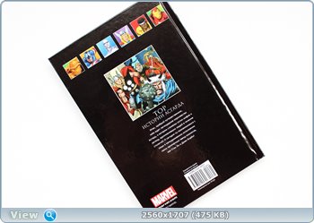 Marvel Официальная коллекция комиксов №94 -  Тор. Истории Асгарда