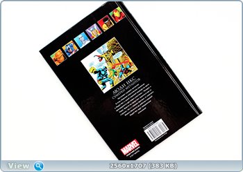 Marvel Официальная коллекция комиксов №93 -  Люди Икс. Сумерки мутантов