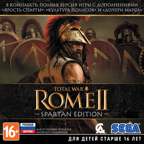 Total War: Rome 2 - Emperor Edition [v 2.2.0.17561 + 15 DLC] (2013) PC | Repack  xatab