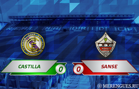 Real Madrid Castilla - UD San Sebasti&#225;n de los Reyes 0:0