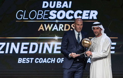 "Реал Мадрид", Зидан и Роналду - лучшие в 2017 году по версии Globe Soccer Awards