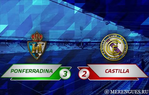 SD Ponferradina - Real Madrid Castilla 3:2