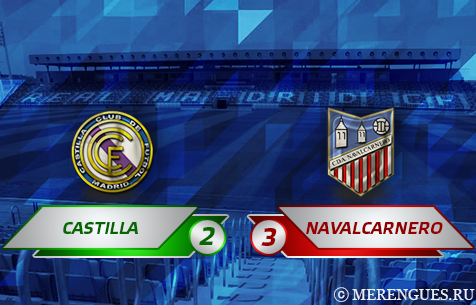 Real Madrid Castilla - CDA Navalcarnero 2:3