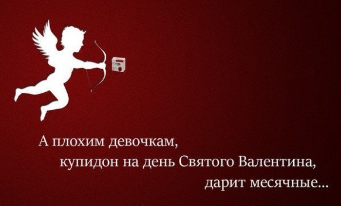 Сборка № 284 Сборка № 284