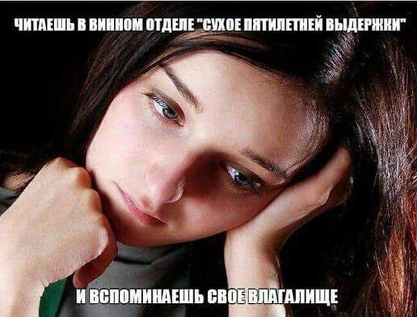Сборка № 284 Сборка № 284