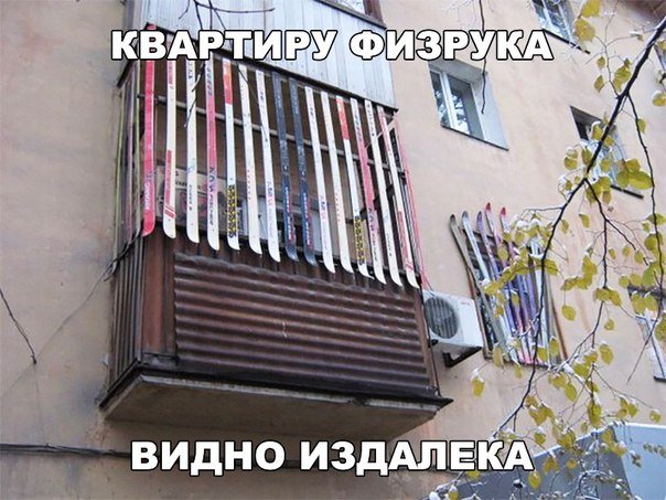 Сборка № 284 Сборка № 284