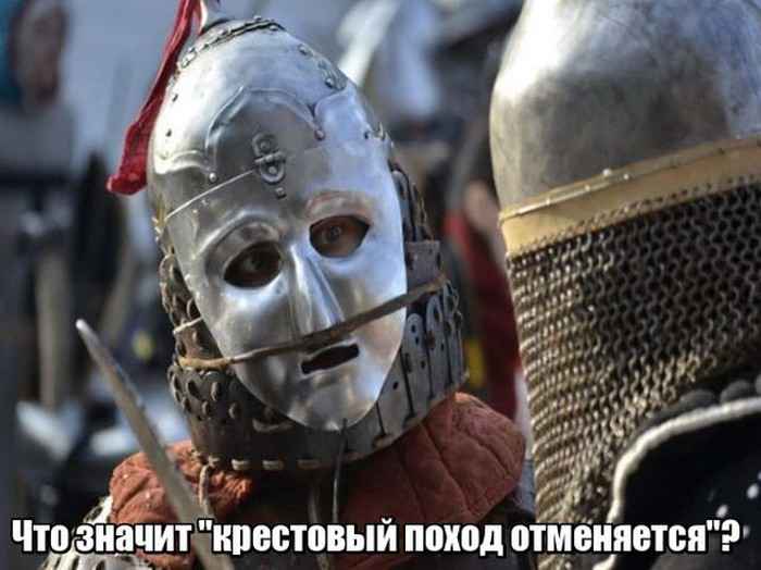 Сборка № 287 Сборка № 287