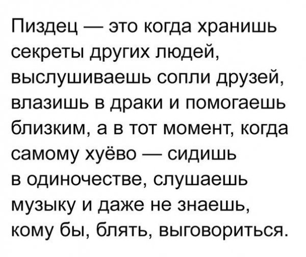 Сборка № 287 Сборка № 287
