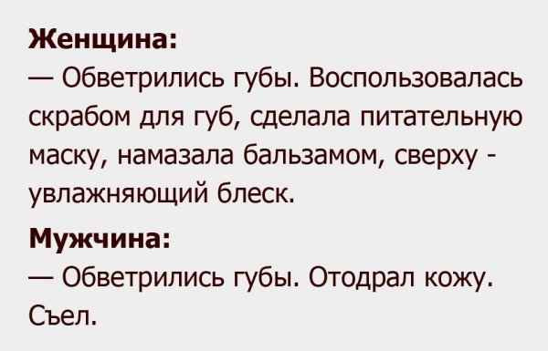 Сборка № 287 Сборка № 287