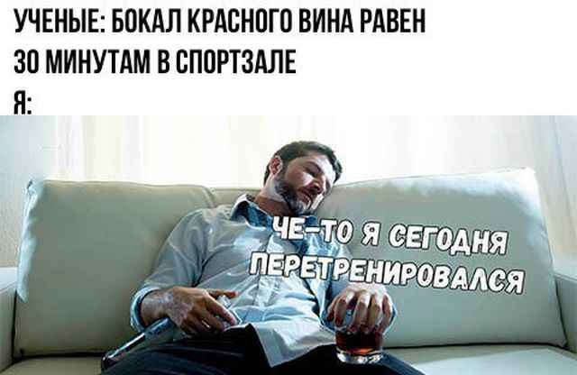 Сборка № 287 Сборка № 287