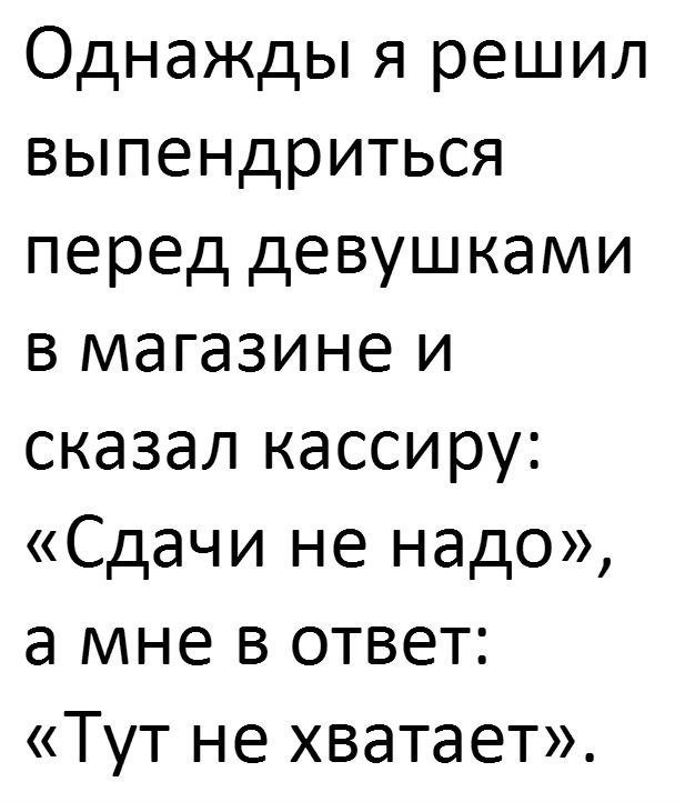 Сборка № 287 Сборка № 287